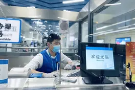 成都地铁五一节攻略出炉！请查收图片