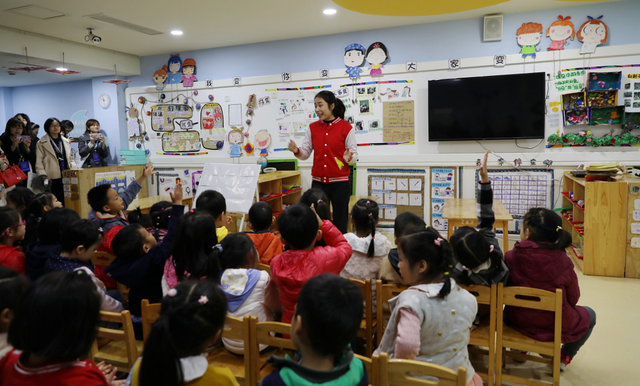 官宣！青羊区2020年教办园计划招生2525人！（内附报名流程）