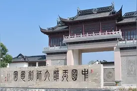 【云赏镇平 相约玉都】带你了解，中国玉雕大师创意园图片