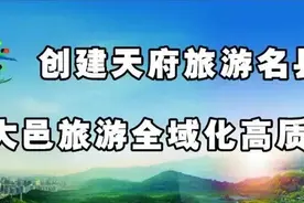 这个5月， 我们继续穿上旗袍游安仁图片