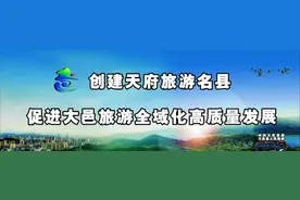 这个5月， 我们继续穿上旗袍游安仁图片