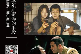 哒哒、哒哒哒，影视剧里的这些秘密你知道吗？丨夜问图片