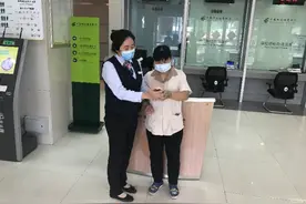 “中奖”消费券怎么用？邮储银行珠海市分行带你“吃喝玩乐购”图片