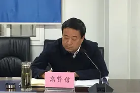 卧龙区召开南阳市张衡科技文化园建设研讨会图片