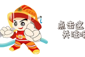 第四届山西（汾阳·杏花村）世界酒文化博览会，蓝朋友全程在线！图片