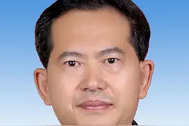 赣州市政协五届五次会议闭幕！彭业明补选为主席！图片