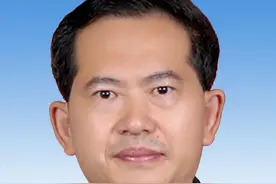 赣州市政协五届五次会议闭幕！彭业明补选为主席！图片