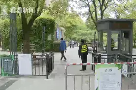 不戴口罩看不到明天太阳？“触霉头”式提醒引反感图片