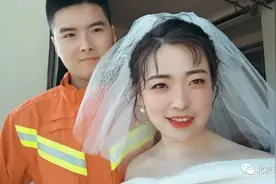 消防员拍婚纱照，警铃响起瞬间归队，网友：这个男人值得嫁图片