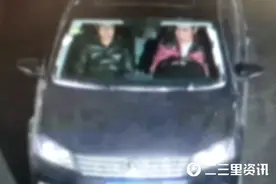延边一男子见妻子与他人玩脱衣游戏，砍死1人图片
