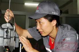 走近大工匠｜“半丝”的力量图片