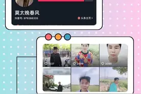 五一出游推荐 | 强势围观！抖音网红大V即将空降曹山！图片
