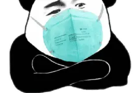 哈尔滨本周有暴雪！之前先下小雨……图片