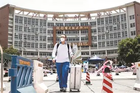 校园划区域 活动不乱窜图片