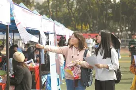 广东：毕业2年内大学生实现灵活就业或可享社保补贴图片