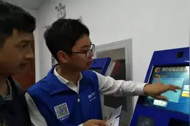 交通违法逾期15日处理将被加处罚款！这样处理交通违法最方便图片