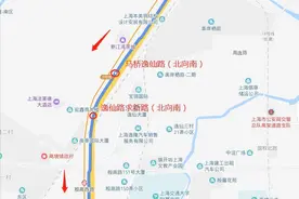 请注意！本周六起，宝山这6条公交线实施调整计划图片