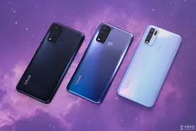 如何缓解充电焦虑 vivo Y50 5000mAh超大电池满足你图片