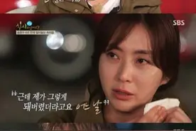 宋允儿否认不伦，过去表态再成热议焦点图片