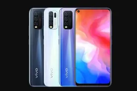 vivo Y50的外观有多好看？让你看看白色后盖中的蓝色图片