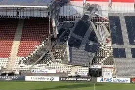 足球体育场坍塌因屋顶太阳能电池板？调查结果来了图片