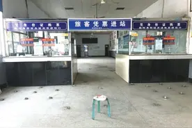 别了！郑州“老东站”悄悄谢幕，运营25年承载了“郑漂”们多少回忆…图片