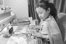 亲子共读让书籍晕染人生的底色图片