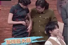 沈腾和贾玲第一次见到腰什么梗？关晓彤穿旗袍展露完美身材图片