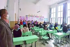 初三年级5月6日至10日开学图片