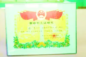 那些年，难忘的1路公交车图片