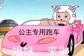 双眼皮手术原来不止能变美，还能解决这么多问题图片