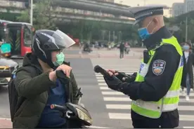 5月10日起福州电动车三类违法行为一律顶格处罚图片