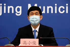 北京市116家体检机构可提供体检服务图片