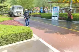 市民建议调整洒水量和洒水时间图片