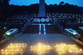 “4.28”｜照亮烈士回家的路图片