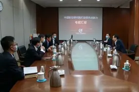 罗荣怀到航空研究院调研领先创新力图片