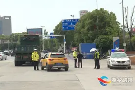 湘乡高警全员上路 打击十类突出违法图片