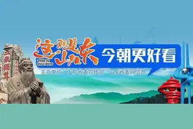 这就是山东｜大葱蘸酱，越吃越胖，盘点山东人饭桌上的酱类美味图片