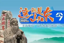 这就是山东｜大葱蘸酱，越吃越胖，盘点山东人饭桌上的酱类美味图片