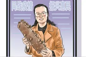「追梦·一线职工风采录」现场“带货”的劳模图片