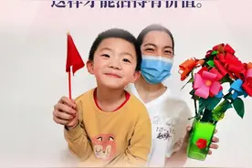 小家大爱 | 多为国家做点事，这样才能活得有价值图片