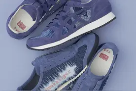 高规格日产系列！冈山牛仔 x Onitsuka Tiger 新品现已发售图片