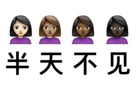 阻挡 99% 紫外线的硬防晒好物，买它图片