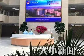 省立医院管理及专家团队正式入驻鲁东医院 夹河新城片区医疗资源大提升图片