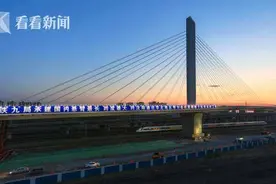 沈阳铁路枢纽跨桥成功完成转体施工 创多个国内记录图片