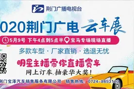 刚刚！荆门实名曝光！16名男女！图片