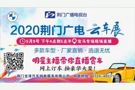 刚刚！荆门实名曝光！16名男女！图片