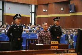 受贿400多万！眉山市委宣传部原部长获刑，两任前妻和儿子都给他揽“生意”图片
