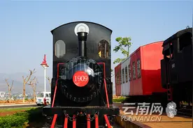 到云南开远1909广场追忆百年米轨时光图片