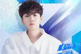汪苏泷惊喜助阵《青春有你2》公演舞台精彩升级图片